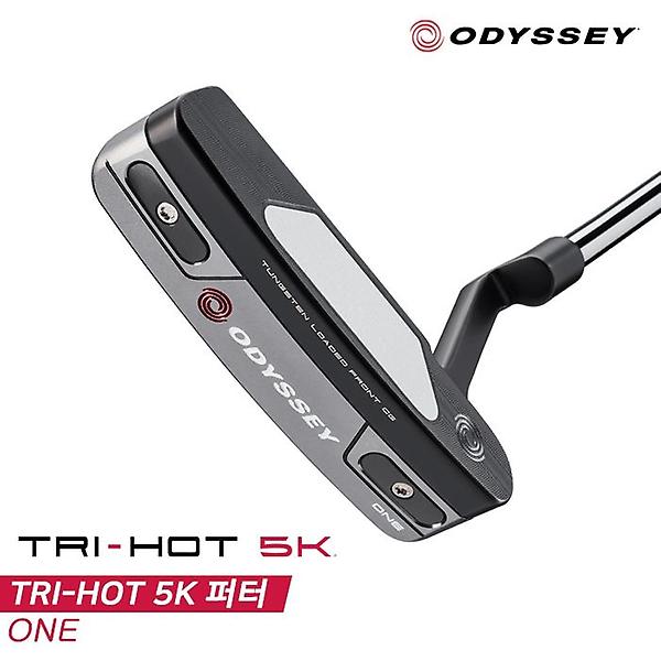  [캘러웨이코리아정품]2022 오디세이 TRI-HOT 5K(트라이 핫) 퍼터[ONE/#1][블레이드형]