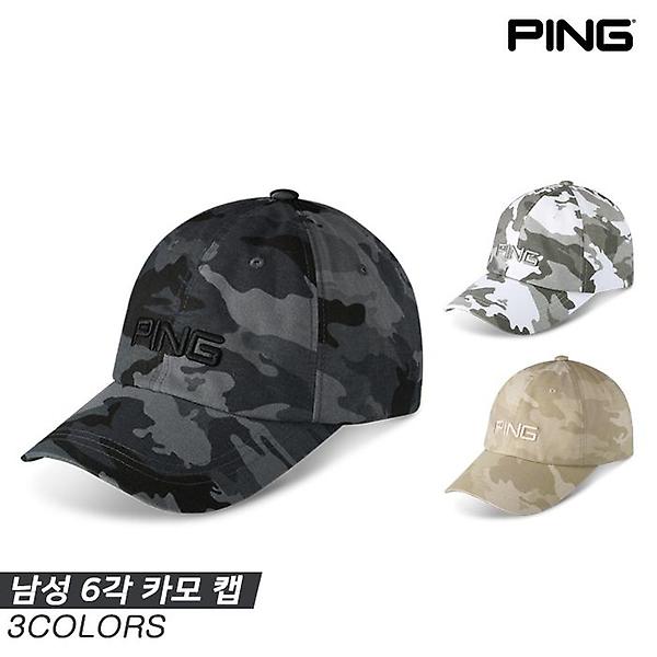  [삼양인터내셔널정품]2023 핑 남성 6각 카모(KAMO) 골프모자[3COLORS][남성용]
