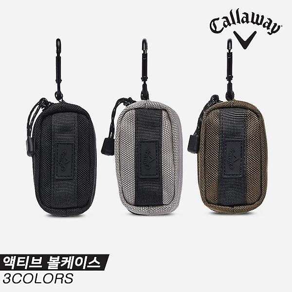  [캘러웨이코리아정품]2023 캘러웨이 액티브 볼 케이스(ACTIVE BALL CASE) 파우치[3COLORS][남여공용]