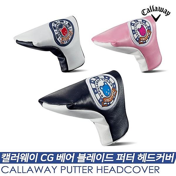  [캘러웨이코리아정품]2019 캘러웨이 CG 베어 블레이드 퍼터 헤드커버[3COLORS]