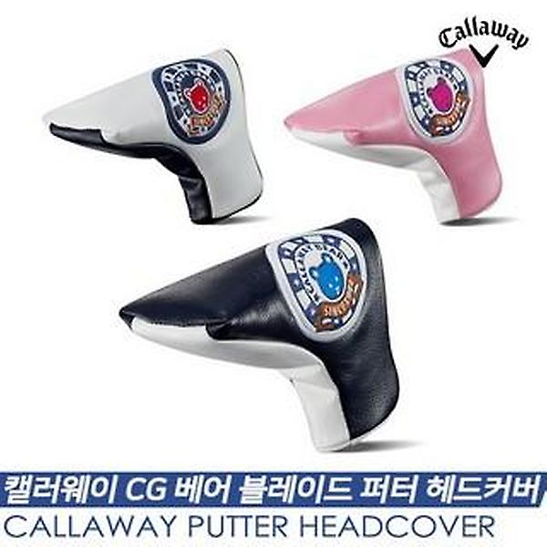  [캘러웨이코리아정품]2019 캘러웨이 CG 베어 블레이드 퍼터 헤드커버[3COLORS]
