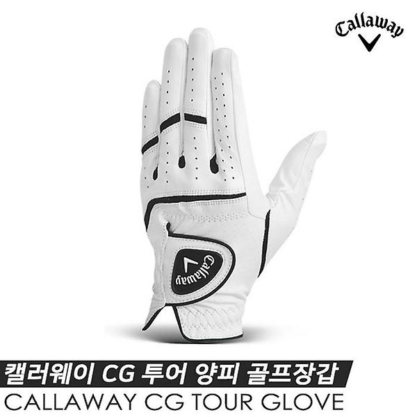  [캘러웨이코리아정품]2019 캘러웨이 CG 투어 양피 골프장갑[남성용/왼손][화이트]