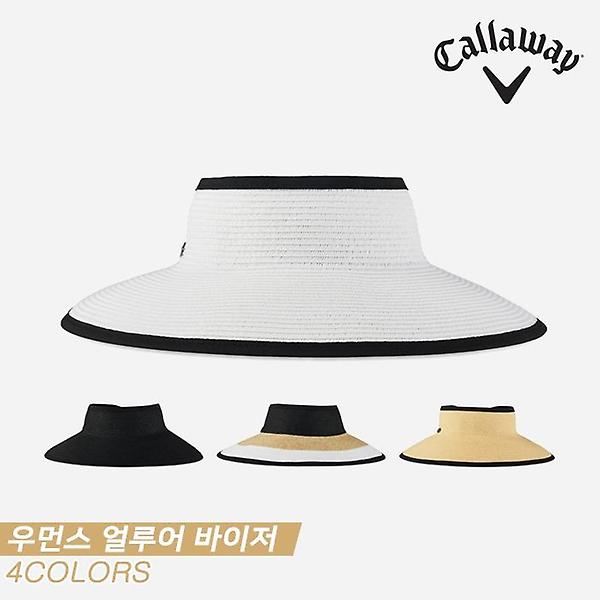  [캘러웨이코리아정품]2021 캘러웨이 레이디스 얼루어(LADIES ALLURE) 골프 바이저[4COLORS][여성용]