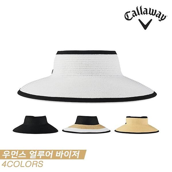  [캘러웨이코리아정품]2021 캘러웨이 레이디스 얼루어(LADIES ALLURE) 골프 바이저[4COLORS][여성용]