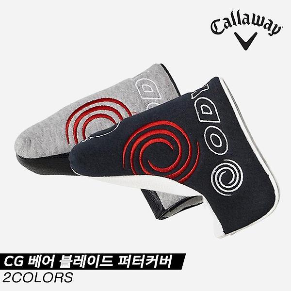  [캘러웨이코리아정품]2022 캘러웨이 CG 베어(CG BEAR) 블레이드 퍼터커버[2COLORS]