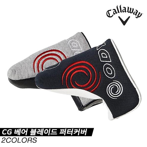  [캘러웨이코리아정품]2022 캘러웨이 CG 베어(CG BEAR) 블레이드 퍼터커버[2COLORS]