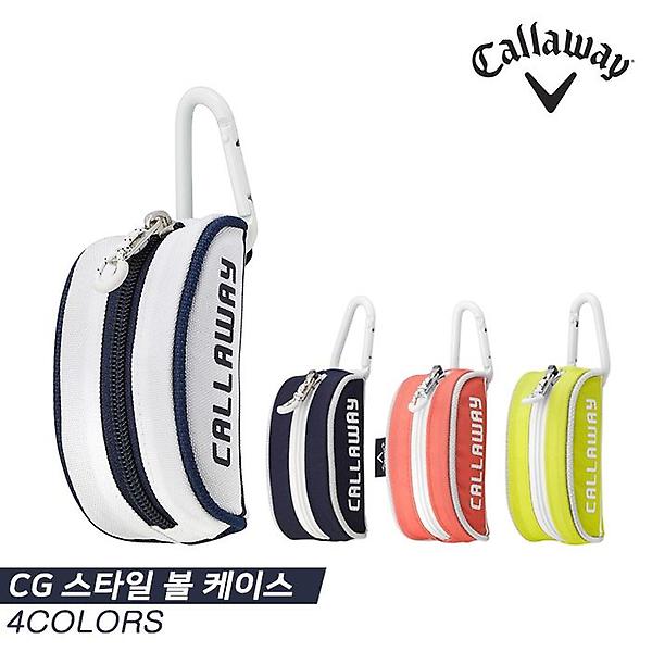  [캘러웨이코리아정품]2021 캘러웨이 CG 스타일(CG STYLE) 골프 볼케이스/볼주머니[4COLORS][남녀공용]