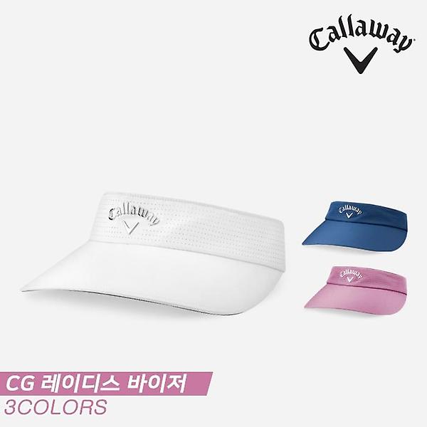 [캘러웨이코리아정품]2021 캘러웨이 CG 레이디스(CG LADIES) 골프 바이저[3COLORS][여성용]