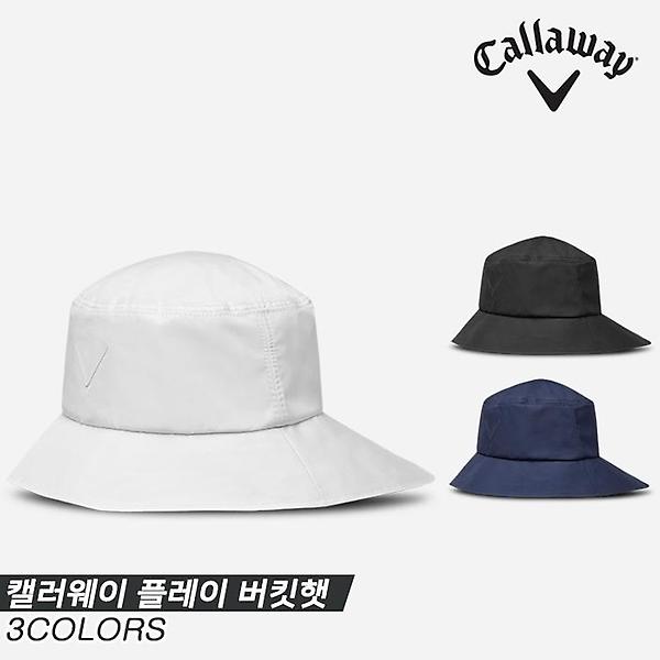  [캘러웨이코리아정품]2023 캘러웨이 플레이 버킷/버켓 햇(PLAY BUCKET HAT) 골프모자[3COLORS][남성용]