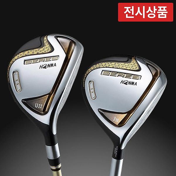  [전시상품] 혼마 NEW 베레스 2스타 남성 유틸리티 / NEW 베레스 2스타 남성 페어웨이우드 택1