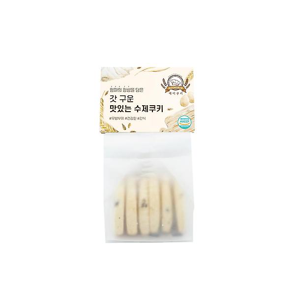  에이쿠키 사르르 버터딸기 75g 30개 수제쿠키 답례품 선물 카페 디저트