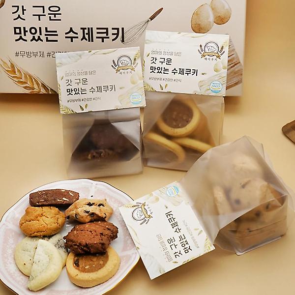  에이쿠키 사르르 버터딸기 75g 수제쿠키 답례품 선물 카페 디저트