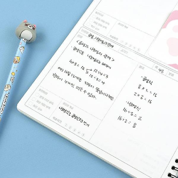  냥냥 초등 오답노트