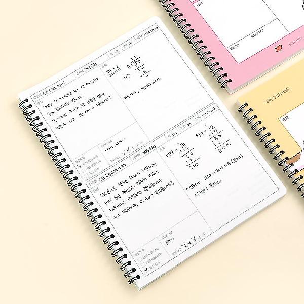  냥냥 초등 오답노트