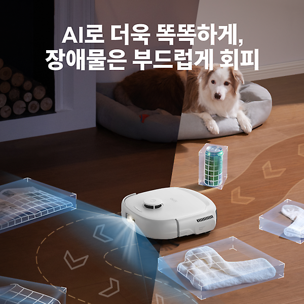 [앤커/T2353] 유피 E25 옴니 올인원 로봇청소기