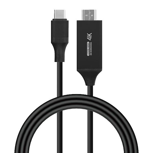 스마텍 C타입toHDMI 3M 미러링케이블 ST-MC100