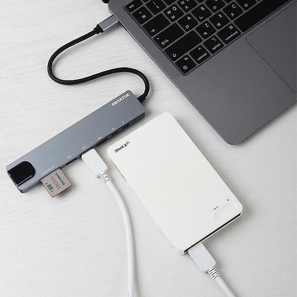  [스마텍] 8in1 C타입 65W PD충전 멀티 허브 ST-AH800