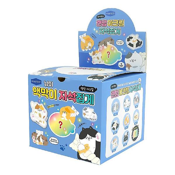  냥이 액막이 랜덤 아크릴집게 인박스(18개세트)