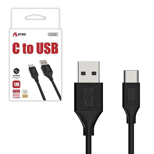  에이투 AL0201 60W USB-C PD 고속충전 데이터 케이블 1M