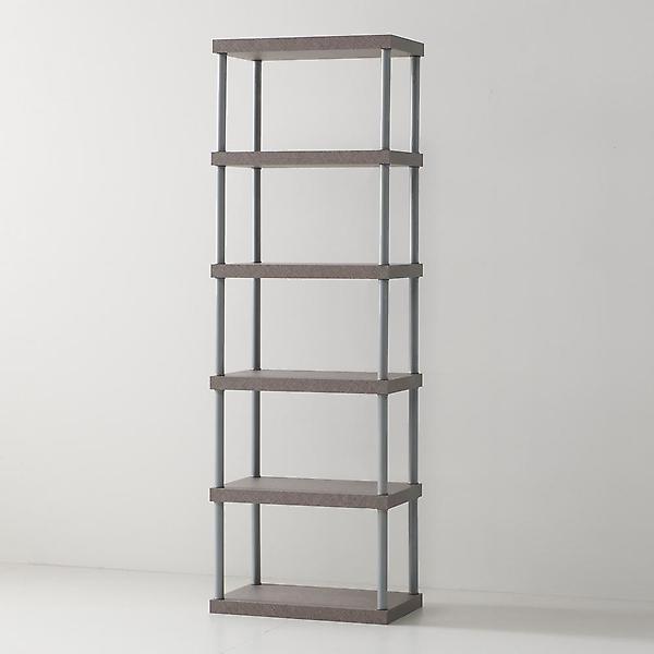  아이앤 케인즈 멀티 스틸 소형 5단 책장 BR