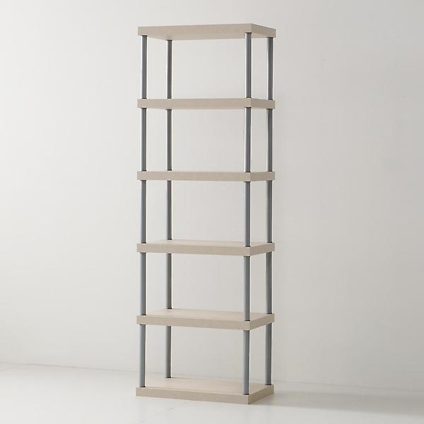  아이앤 케인즈 멀티 스틸 소형 5단 책장 BR