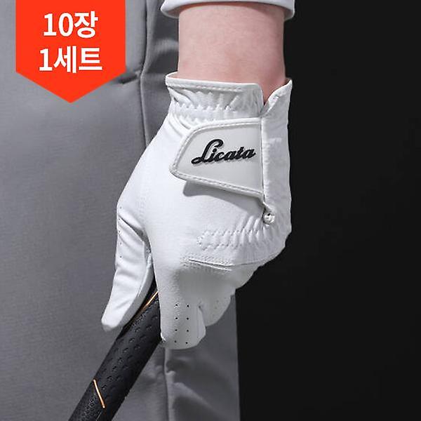  10장 1세트/리카타 듀라블 X 합피 골프장갑