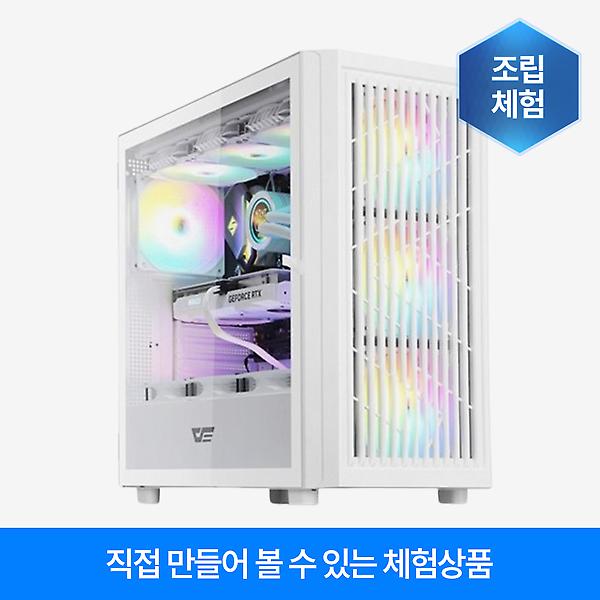  AMD 라이젠 9600X 고사양 프리도스 화이트 게이밍 조립PC 프리도스 데스크탑