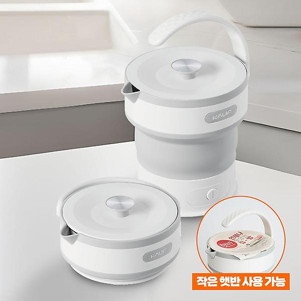  [카프] 휴대용 접이식 실리콘 스테인레스 전기 포트 KF-PEO1