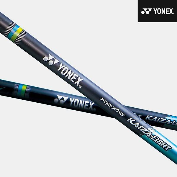  요넥스 렉시스 NEW 카이자 라이트 샤프트[남성용]