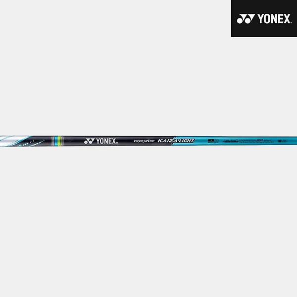  요넥스 렉시스 NEW 카이자 라이트 샤프트[남성용]