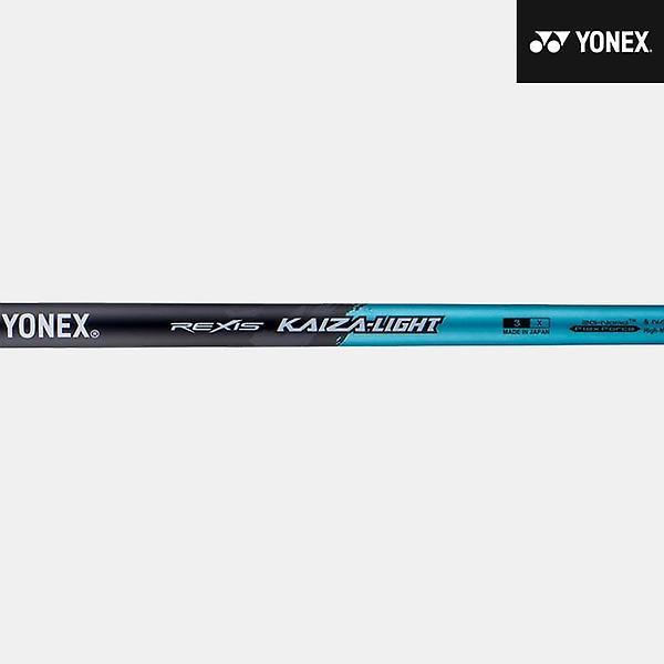  요넥스 렉시스 NEW 카이자 라이트 샤프트[남성용]