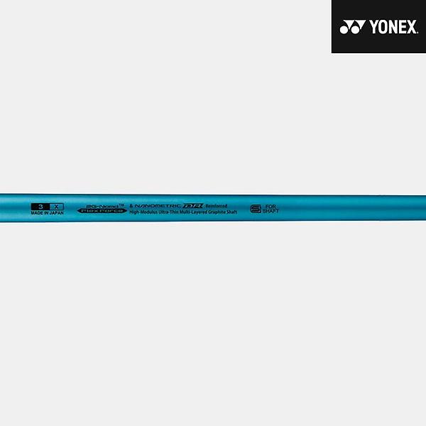  요넥스 렉시스 NEW 카이자 라이트 샤프트[남성용]