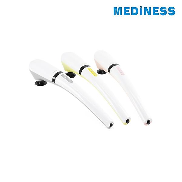  비트탭 핸디형 무선 안마기 마사지기 MD-7300G