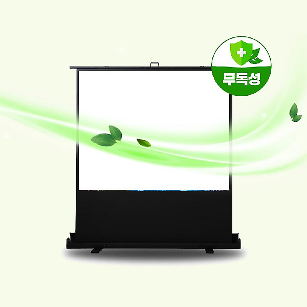  엑스젠 305cm 120인치 빔프로젝터스크린 16:9 와이드 휴대용 가정용 캠핑용 유압식 롤러블 이동식 스탠드
