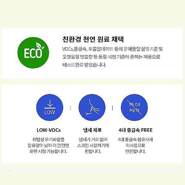  엑스젠 305cm 120인치 빔프로젝터스크린 16:9 와이드 휴대용 가정용 캠핑용 유압식 롤러블 이동식 스탠드