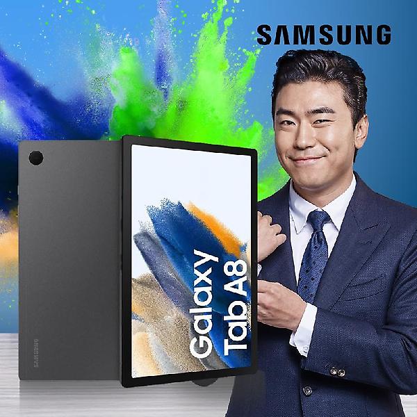  삼성전자 갤럭시 탭 A8 WiFi전용 64GB 그레이 SM-X200