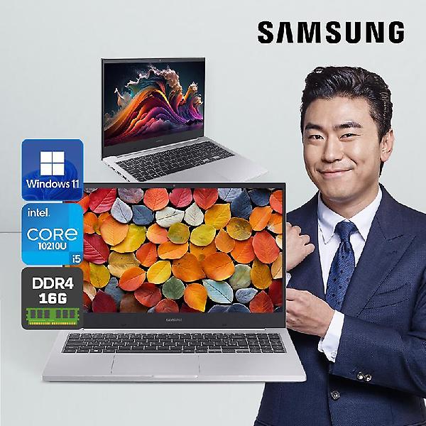 10세대 대학생을 위한 삼성노트북 Plus NT551XCJ