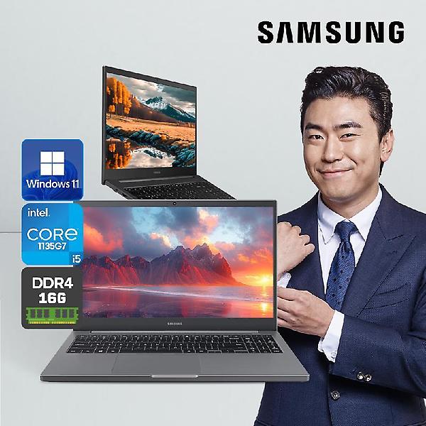  사무용노트북 코어i5 삼성 11세대 NT551XDA 인강용 윈도우11