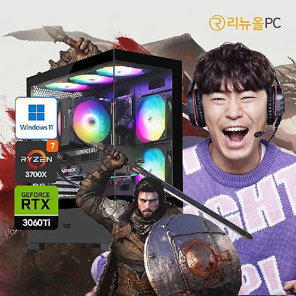  붉은사막 게이밍PC
