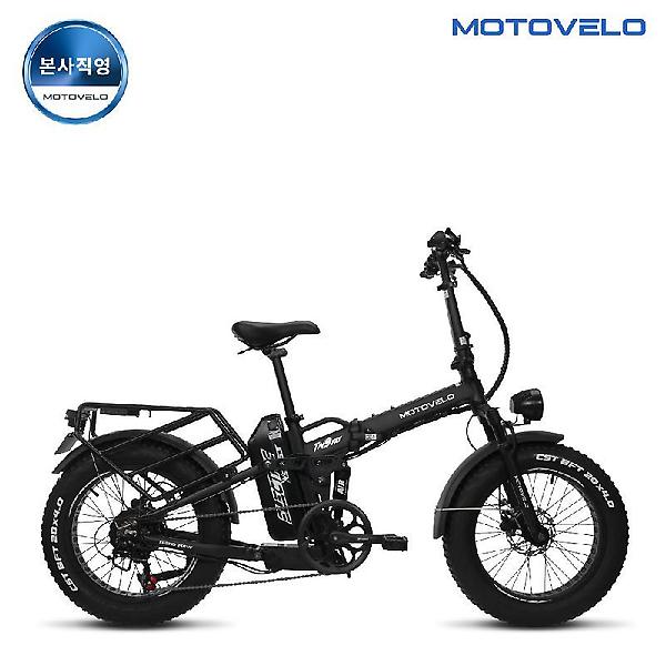  모토벨로 TN9 FAT DUAL 770W 48V 20Ah 전기자전거