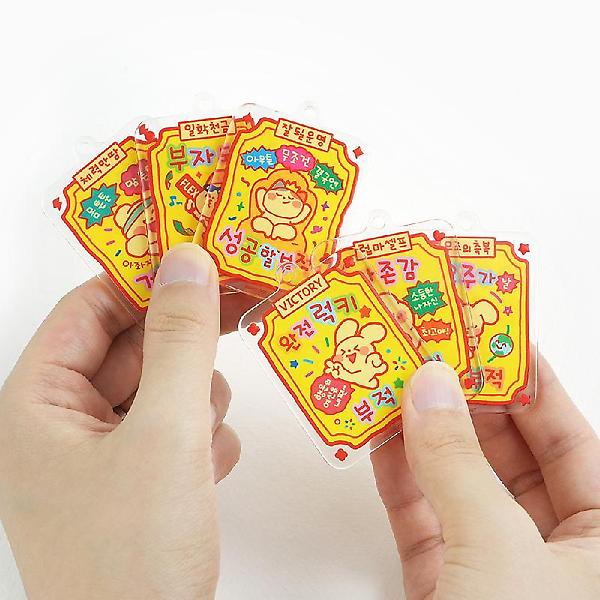  랜덤 부적 아크릴키링ver2 인박스(60개세트)