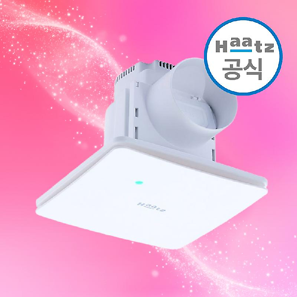  하츠 허리케인 환풍기 HBF-H401 환기 욕실 화장실 냄새 자가설치