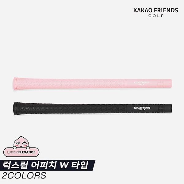  [카카오VX정품]2021 카카오골프 프렌즈 럭스립 골프에디션 어피치 W타입 라운드 58 스몰 그립[2COLORS]