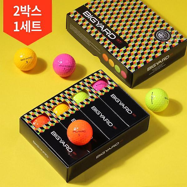 2박스 총24구/넥센 빅야드 HY 하이브리드