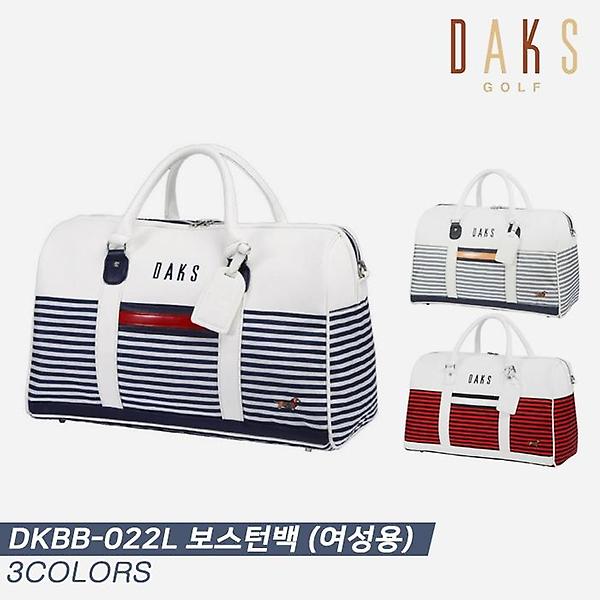  [가암골프스포츠정품]2021 닥스 DKBB-022L 보스턴백[3COLORS][여성용]