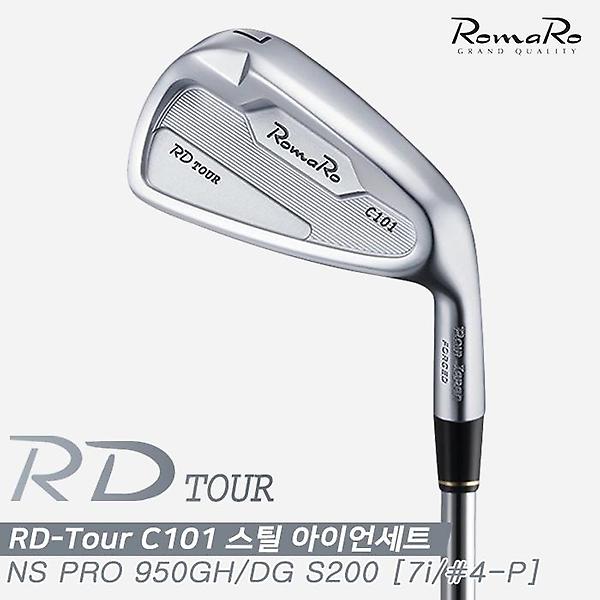  [유니스골프정품]2021 로마로 RD-Tour C101 스틸 아이언세트[남성용][NS 950GH/DG S200 샤프트][7i/#4~9,P]