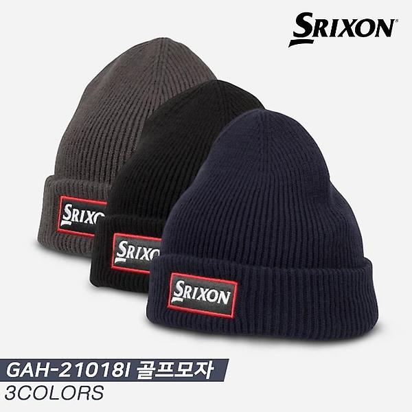  [던롭스포츠코리아정품]2021 스릭슨 GAH-21018I 커프드 비니/골프모자[3COLORS][남여공용]