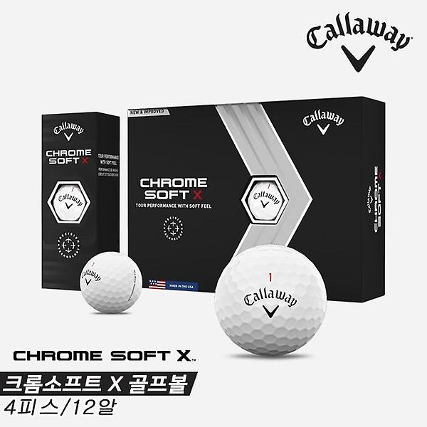  [사은품증정][캘러웨이코리아정품]2023 캘러웨이 크롬소프트 X(CHROME SOFT X)골프볼[4피스/12알][화이트]