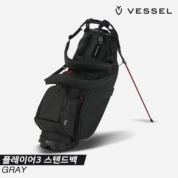  [크리스정품]2021 베슬 플레이어 3(PLAYER III) 스탠드백[DXR 블랙][남여공용]