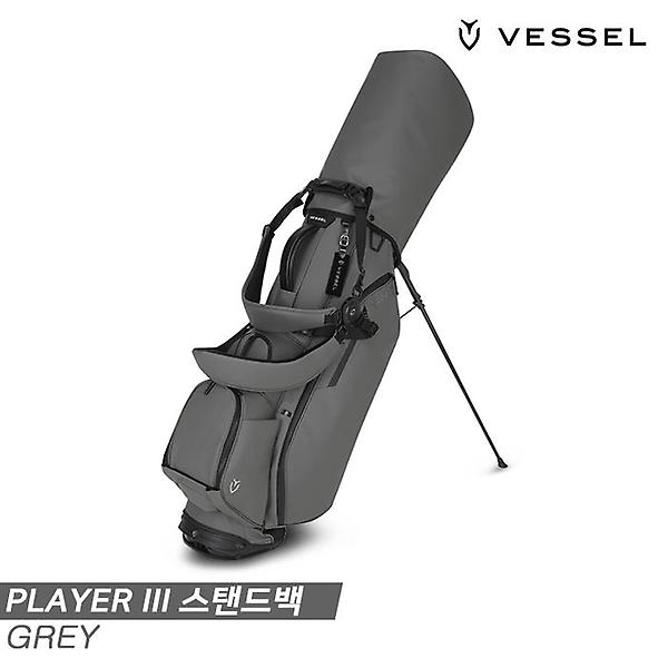  [크리스정품]2021 베슬 플레이어 3(PLAYER III) 스탠드백[그레이][남여공용]